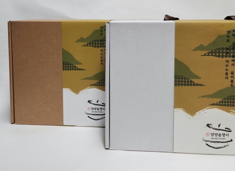 약수누룽지,약수누룽지 양양솥쟁이 선물세트